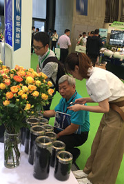 聚升源炭業(yè)