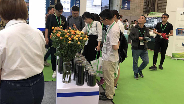聚升源炭業(yè)